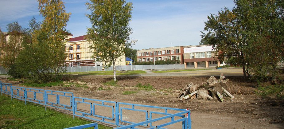 На ограду новой художественной школы в Серове потратят 1,8 миллиона рублей