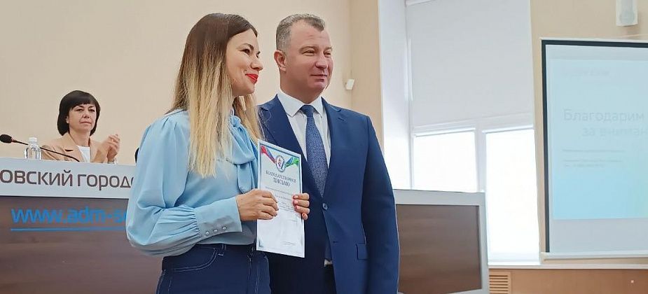 Глава Серова вручил Благодарности за работу на выборах президента России
