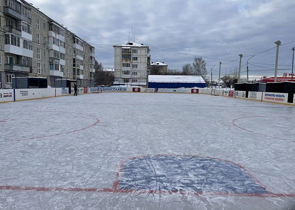 В Серове залили дворовые катки, но горожан просят поберечь лед для спортсменов