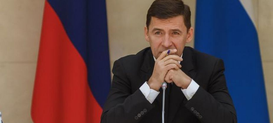 COVID. Куйвашев продлил действие ограничительных мер в регионе еще на неделю 