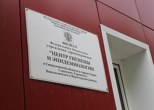 В помощь потребителю