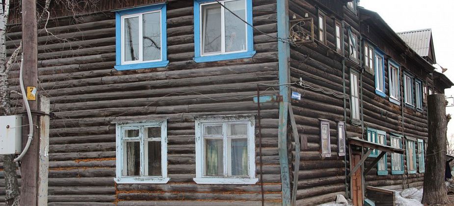По региональной программе планируют расселить 11 аварийных домов в Серовском округе 