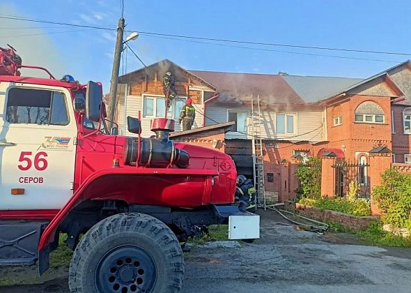 В Серове горел частный дом. Огонь охватил больше трехсот квадратных метров