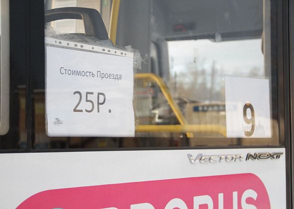 На единственном в Серове автобусном маршруте с регулируемым тарифом сменится перевозчик