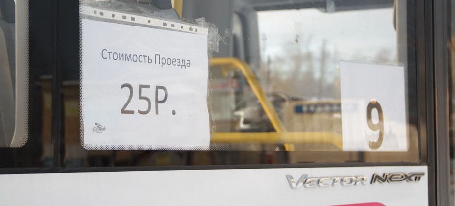 На единственном в Серове автобусном маршруте с регулируемым тарифом сменится перевозчик