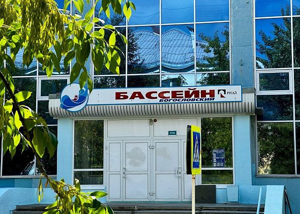Серовчане — среди победителей первенства по плаванию в Краснотурьинске