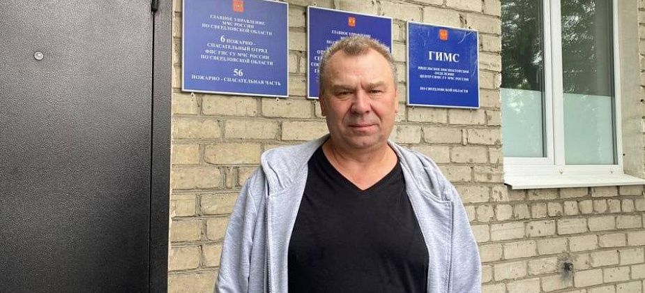 "Все трагедии на пожаре воспринимаешь как работу". Михаил Молчанов рассказал о работе дознавателей пожарной охраны