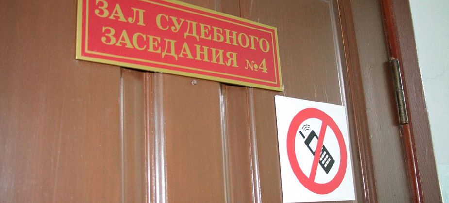 В Серове бывшую заведующую детсадом будут судить за "подснежников". Ущерб - 4,2 миллиона