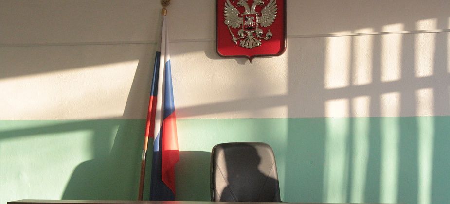В Серовском районном суде свободна вакансия судьи