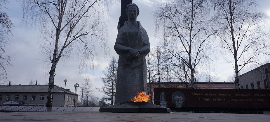 В День памяти и скорби в Серове включат электросирены