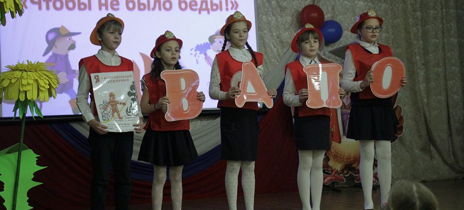 Юные серовчане соревновались в знаниях по пожарной безопасности