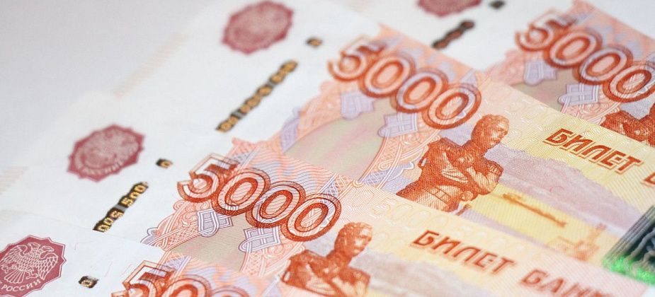 Серовская пенсионерка отдала мошенникам 220 тысяч рублей, испугавшись обыска ФСБшников