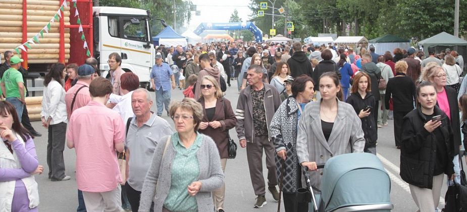 Что изменится в России с 1 января 2026 года 