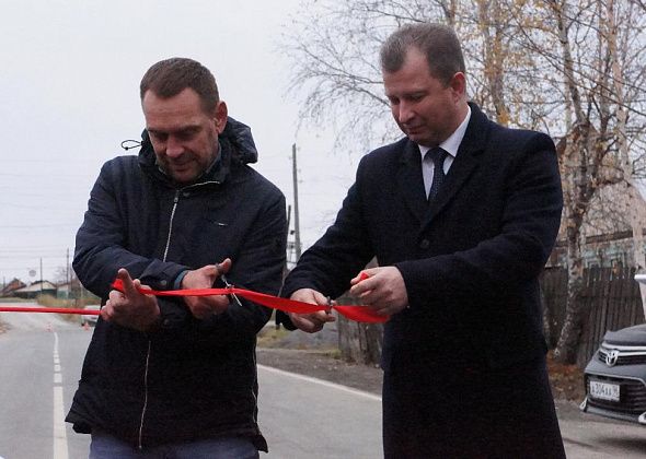 В Серове после ремонта открыли для движения улицу Орджоникидзе