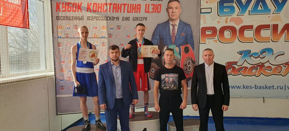 Трое воспитанников Академии бокса Цзю стали победителями Кубка имени прославленного боксера