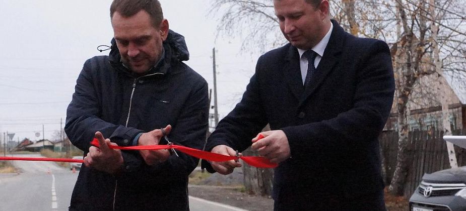 В Серове после ремонта открыли для движения улицу Орджоникидзе