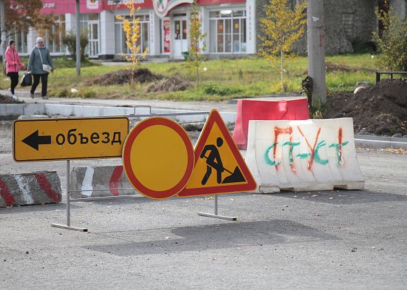 В Серове стартует ремонт дороги по улице Паровозников