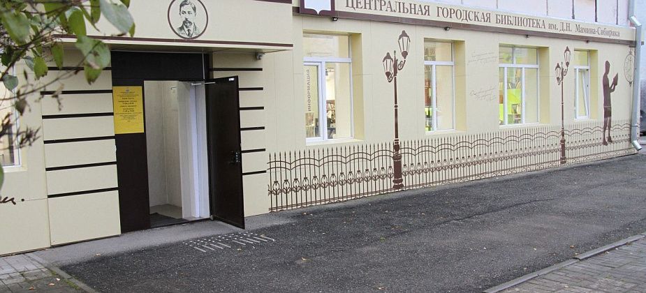 Серовчанам покажут концерт XIV Московского Пасхального фестиваля
