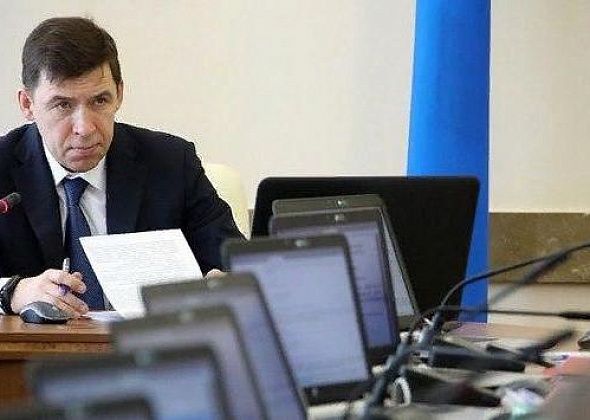 COVID. С 19 мая в Свердловской области откроются все магазины и ТЦ, но масочный режим сохранится