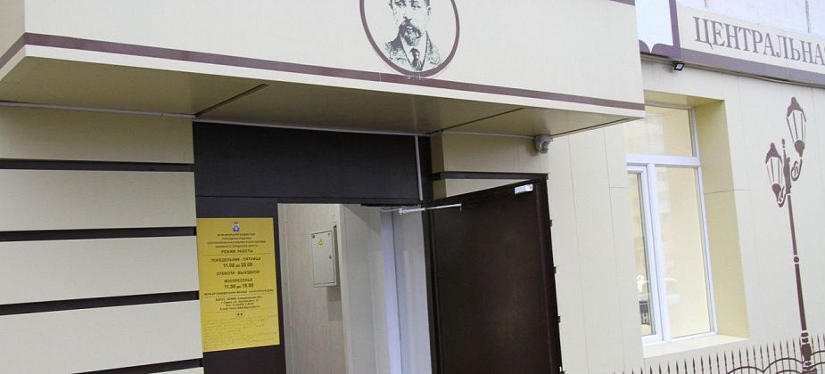 Центральная городская библиотека приглашает серовчан написать “Диктант Победы”