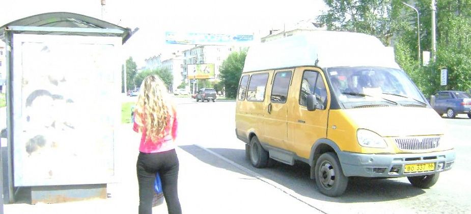 Благодарю неравнодушных серовчан из маршрутки