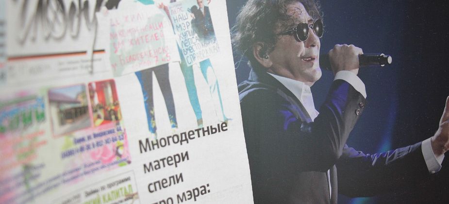 Сколько стоил Лепс Серову? На приглашение звезды могли потратить больше 5 миллионов рублей