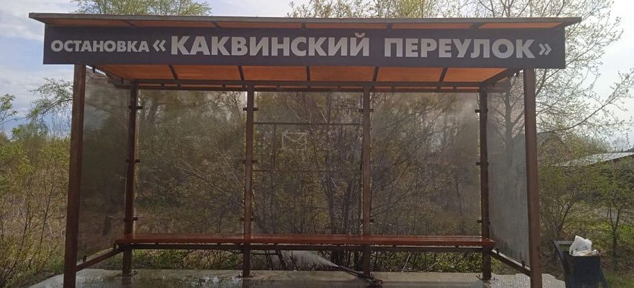 В Серове помыли остановки 
