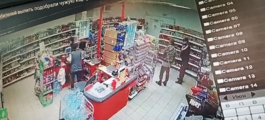 Банк отказался блокировать потерянную серовчанкой кредитку. С карты украли почти 5000 рублей