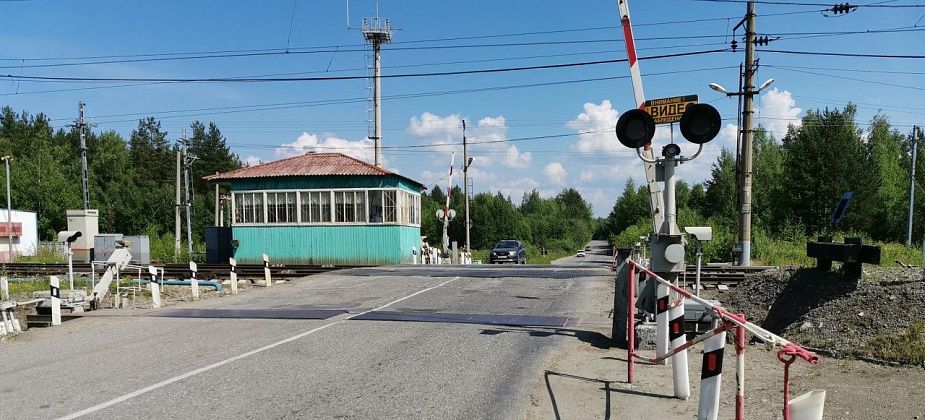 В Серове пройдут работы на железнодорожном переезде в сторону Медянкино. Движение автомобилей будет ограничено