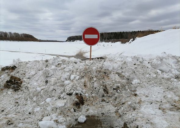 На Сосьве закрыли 2 ледовые переправы