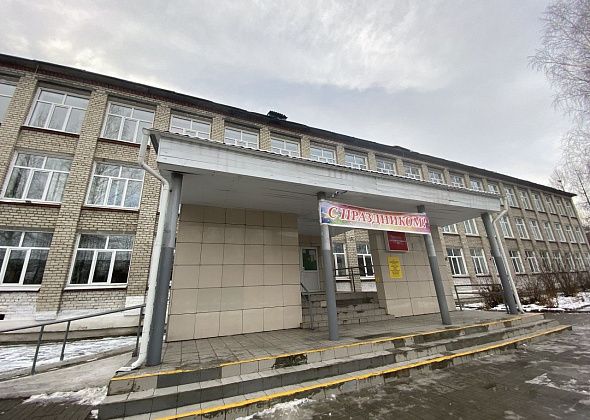 Серовский школьник получит премию губернатора за успех на всероссийской олимпиаде школьников