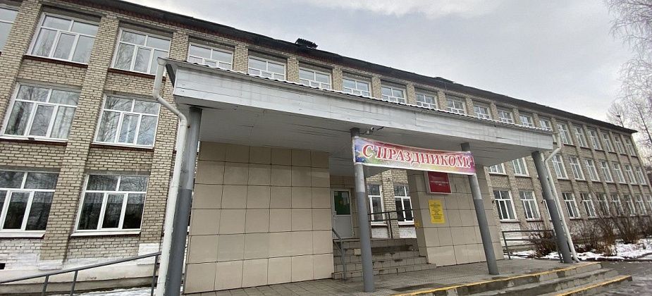 Серовский школьник получит премию губернатора за успех на всероссийской олимпиаде школьников