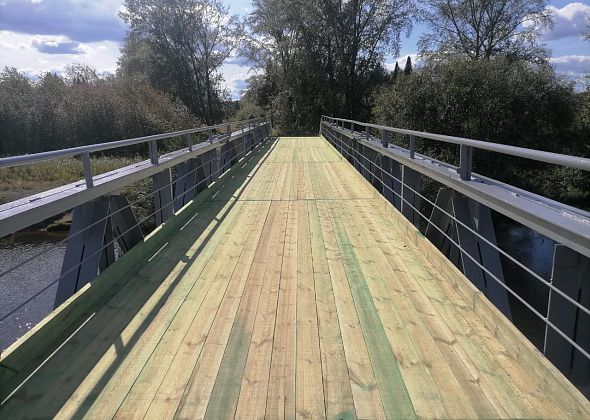 В Серове завершился ремонт моста, ведущего в Горпарк
