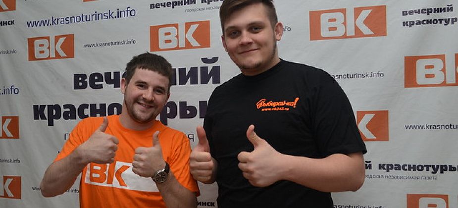 Жители Краснотурьинска,  путешествующие автостопом, добрались до Ростовской области