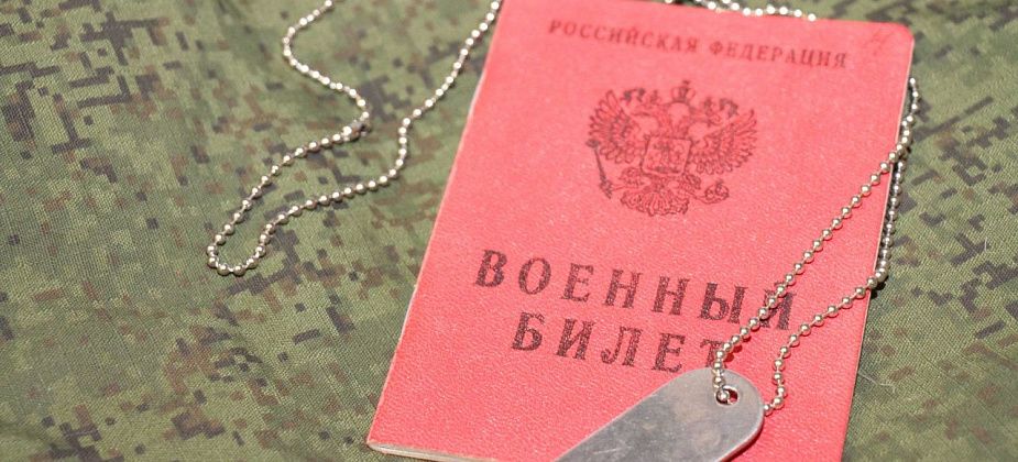 Комитет солдатских матерей собирает адреса военнослужащих для акции «Поздравь солдата с Новым годом»