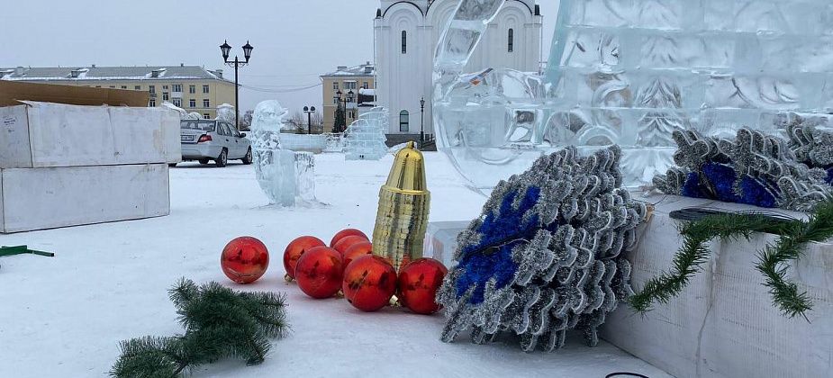 В Серове демонтируют центральный зимний городок