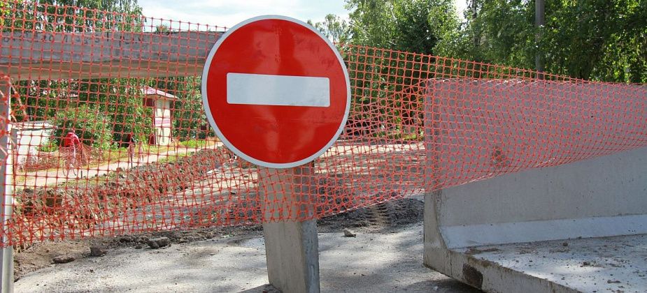 В Серове перекроют участок дороги по улице Рабочей Молодежи. Из-за капремонта тепловой сети
