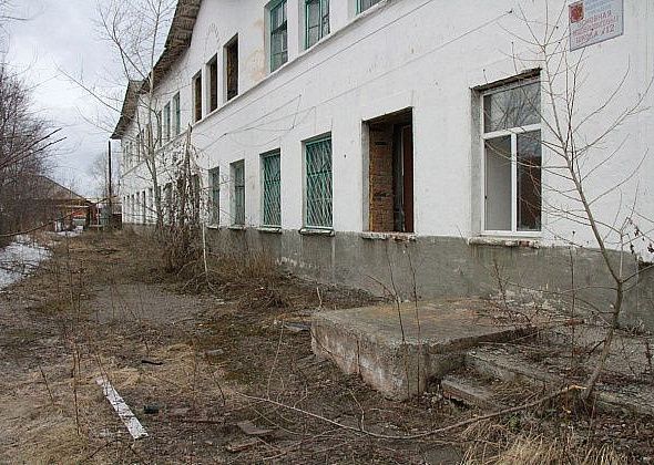 В Серове за 19 миллионов продают здание бывшей школы и землю под ним