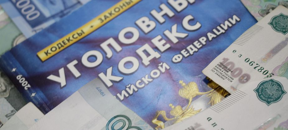 За мошенничество будут судить серовчанина, который не хотел возвращать микрозайм