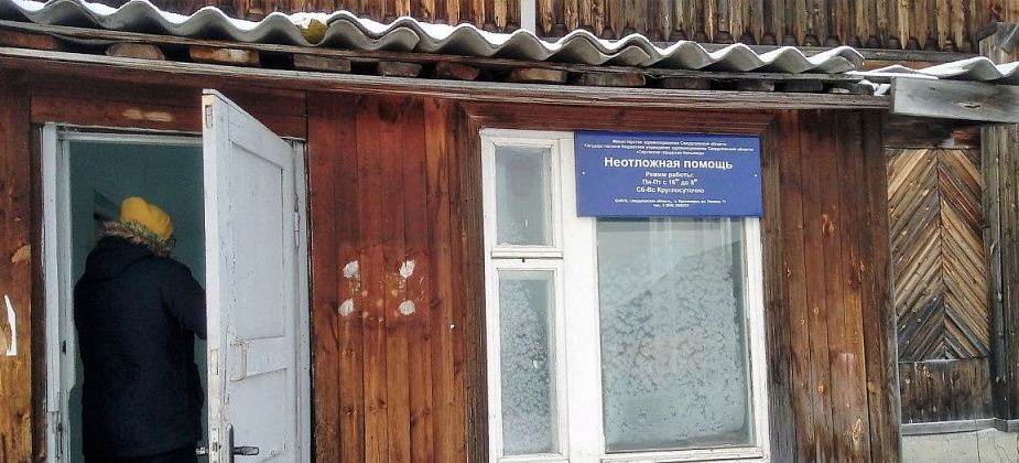 Глава Серова изучил «процессы организации неотложной помощи» жителям поселков