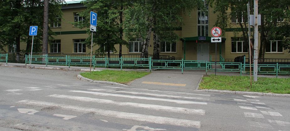 В центре Серова демонтировали два пешеходных перехода