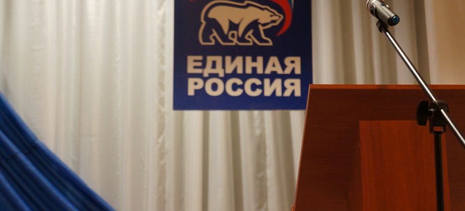 "Молодогвардейцы" заявились на праймериз, чтобы составить конкуренцию Шипулину?