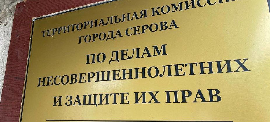 Из окна серовской многоэтажки выпал годовалый ребенок