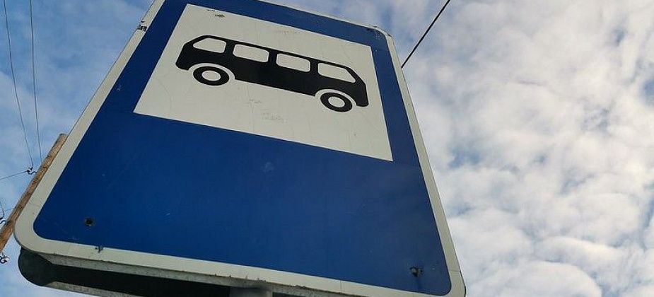 Автобус №102 вновь останавливается на 5-м километре трассы, возле коллективных садов серовчан