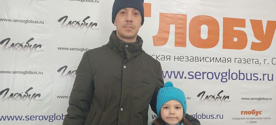 Серовчанину, победившему в конкурсе спортивных прогнозов "Глобуса", достался сертификат в фитнес-клуб
