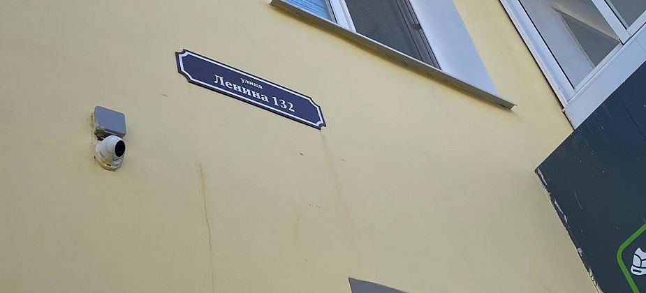 Следственный комитет начал проверку по факту схода наледи на подростка в Серове
