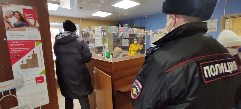 Полиция изымает тираж свежего “Глобуса”. До читателей пресса не дошла 