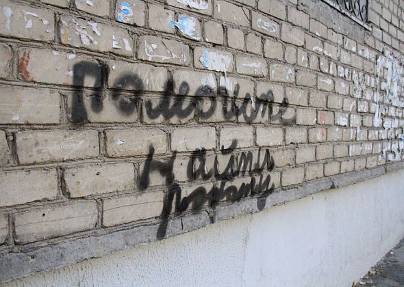 От экономиста до логопеда. Свежие вакансии в подборке Серовского центра занятости