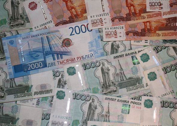 Серовская пенсионерка отдала мошенникам больше миллиона рублей