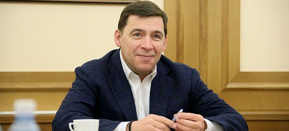 Евгений Куйвашев: “Дети – это наше продолжение, завтрашний день России, и от нас зависит, каким он будет”